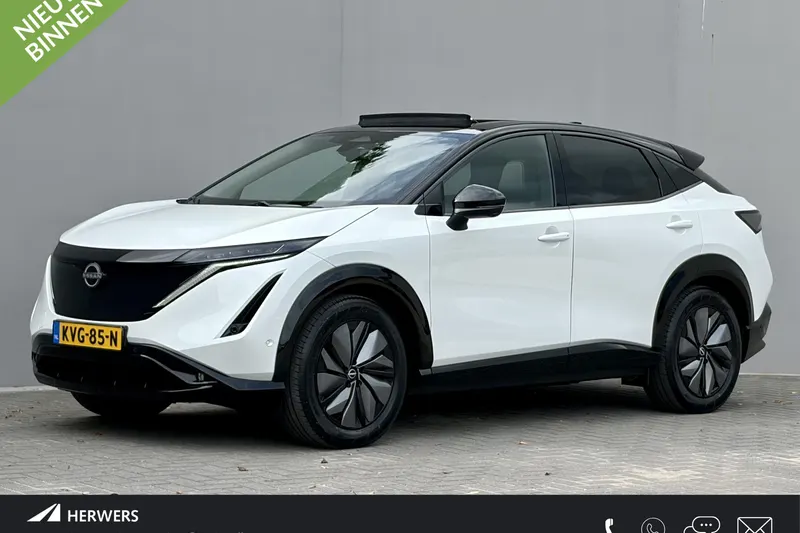 Nissan Ariya (2026)