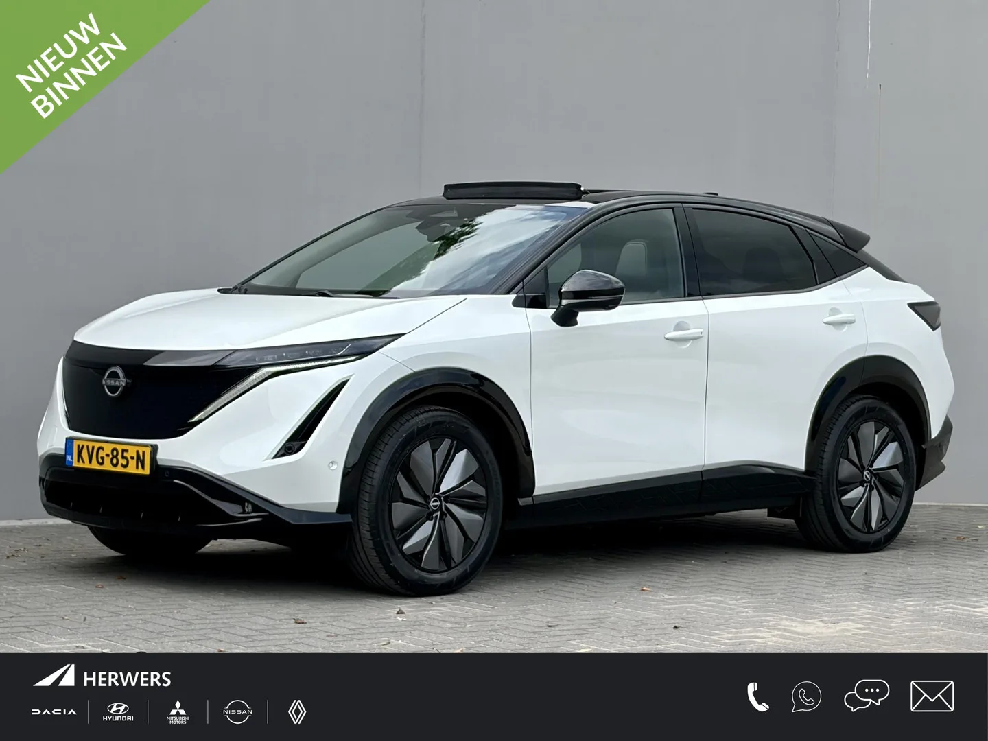 Nissan Ariya (2026) — foto 1
