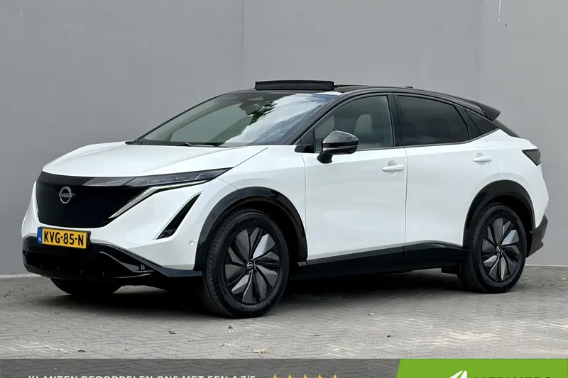 Nissan Ariya (2026)