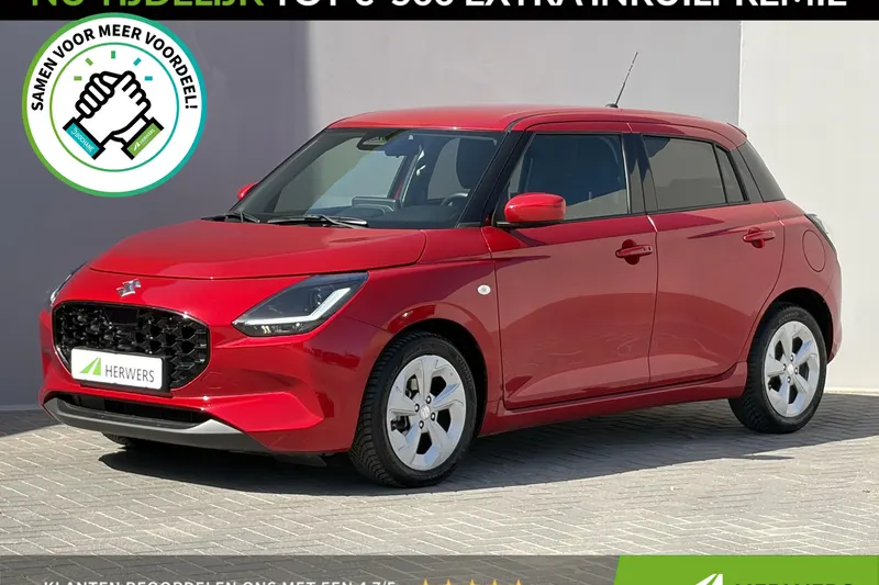 Suzuki Swift (2026)