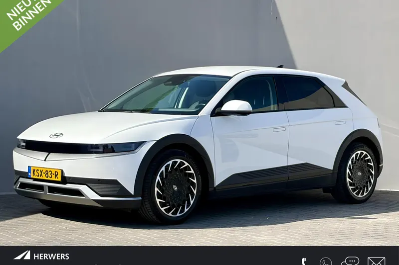 Hyundai Ioniq 5 (2023)