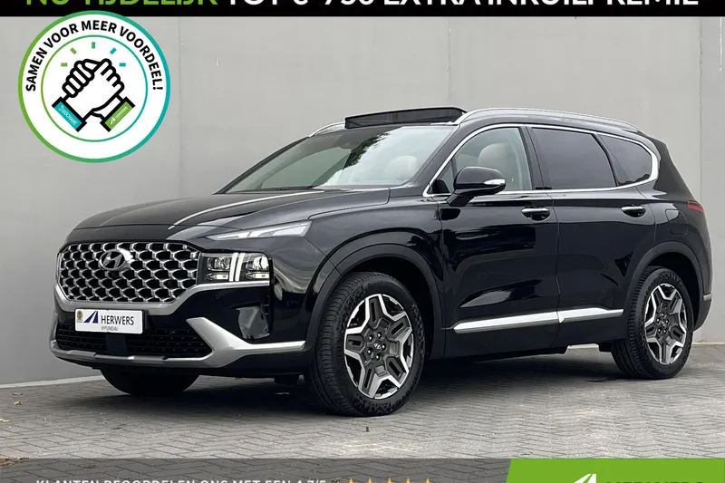 Hyundai Santa Fe (2022)