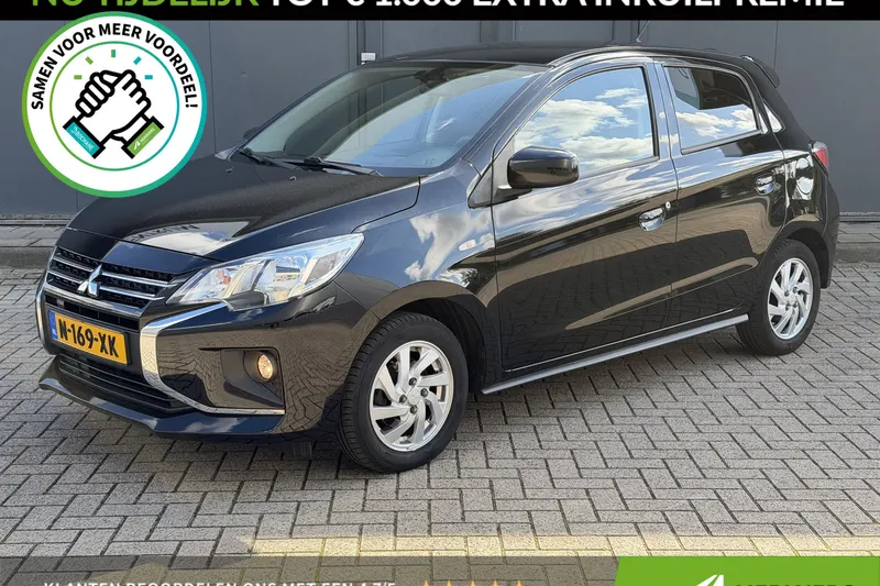Mitsubishi Space Star (2022)