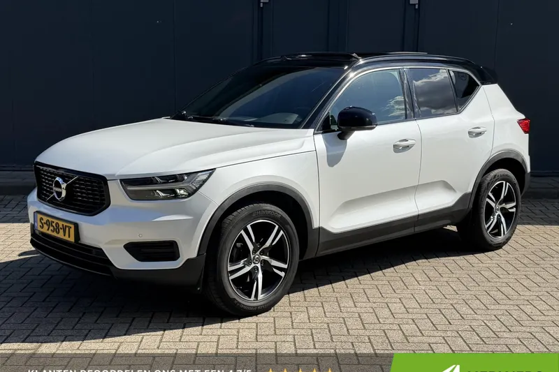 Volvo XC40 (2020)