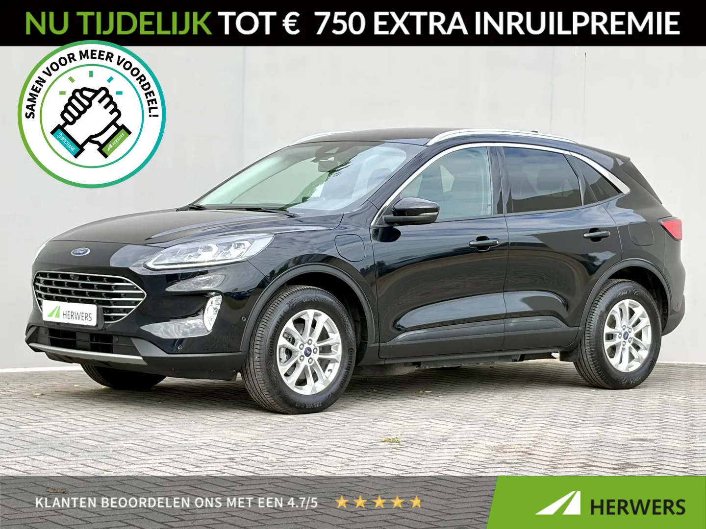 Ford Kuga (2023) — foto 1
