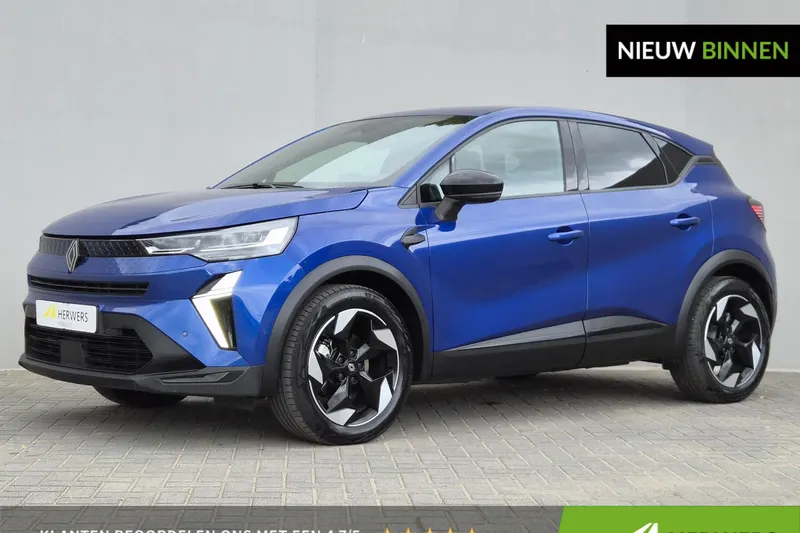 Renault Captur (2026)