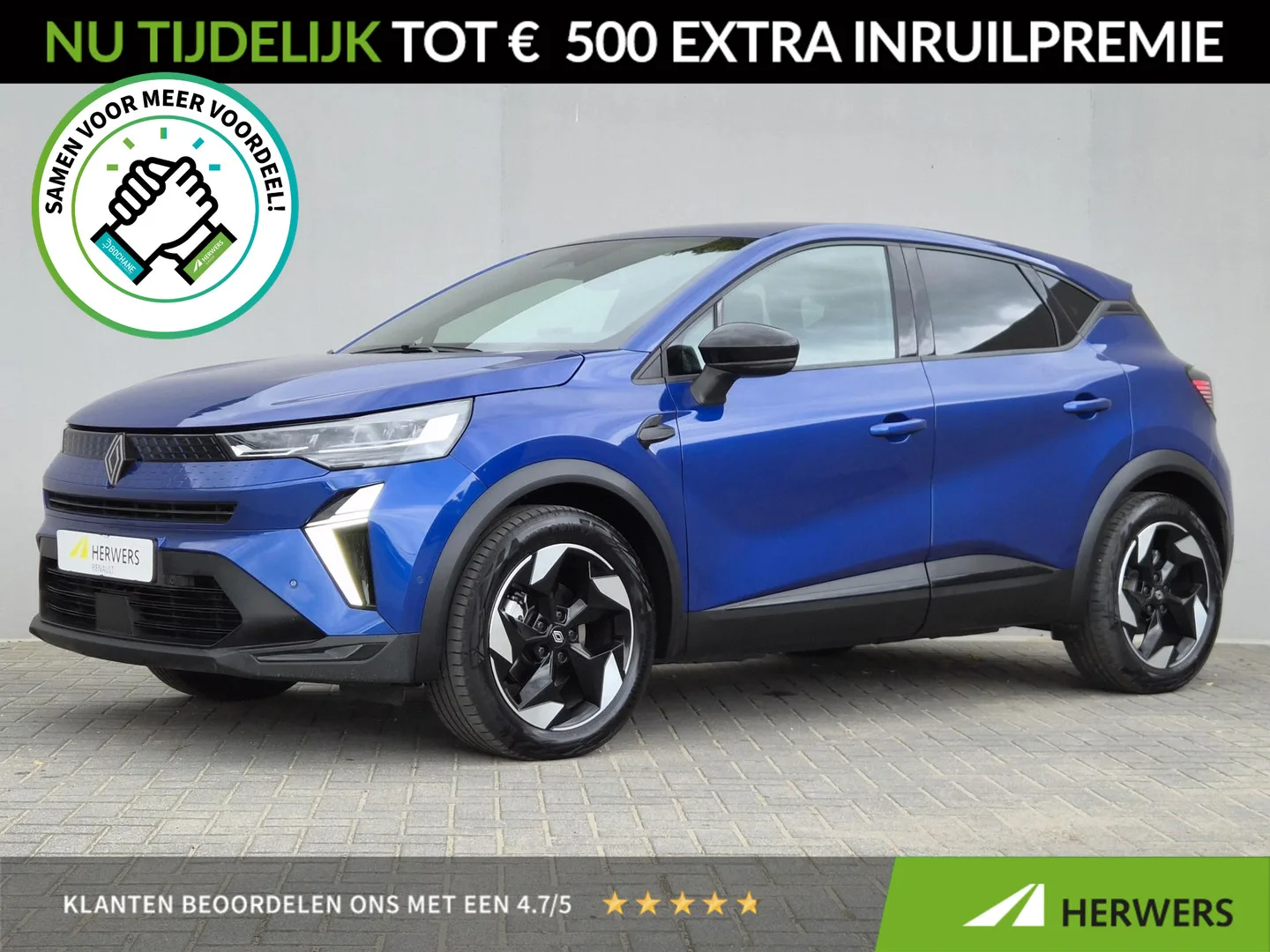 Renault Captur (2026) — foto 1
