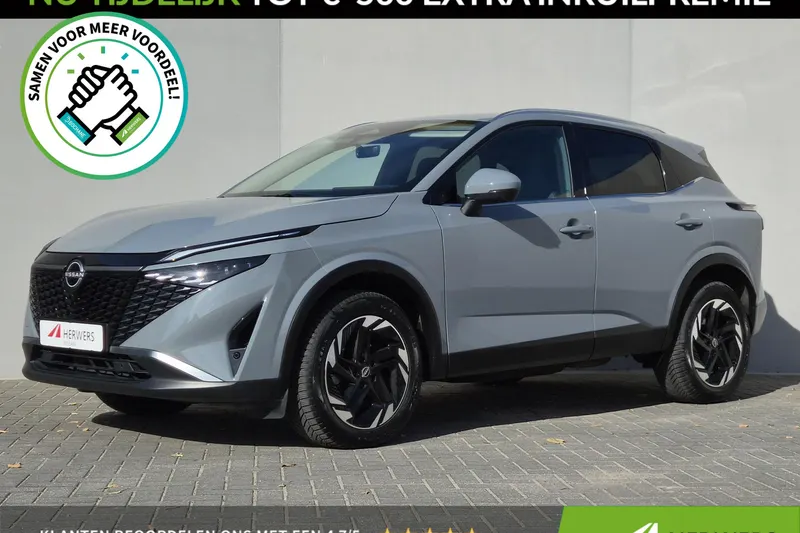 Nissan Qashqai (2024)