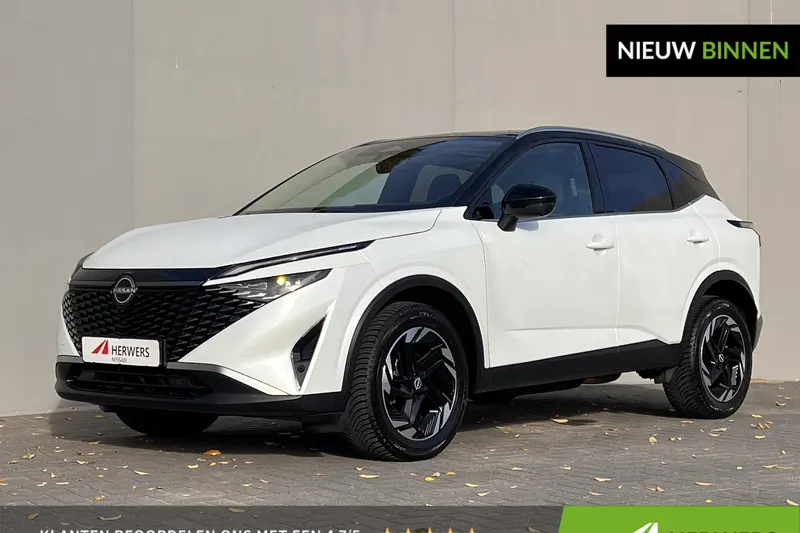 Nissan Qashqai (2025)