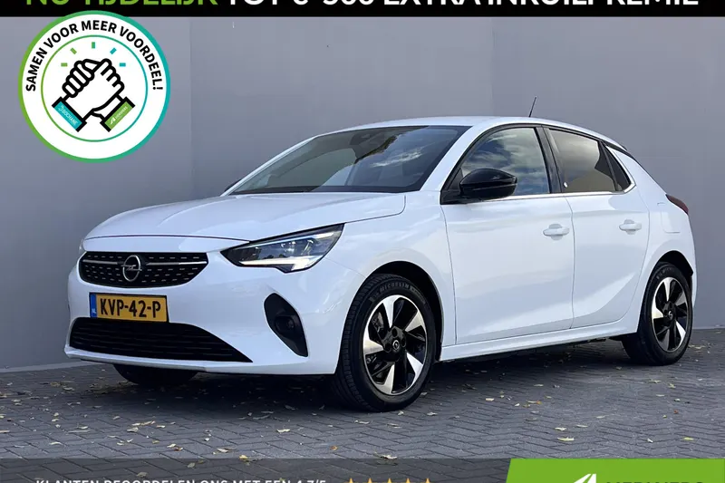 Opel Corsa-e (2023)