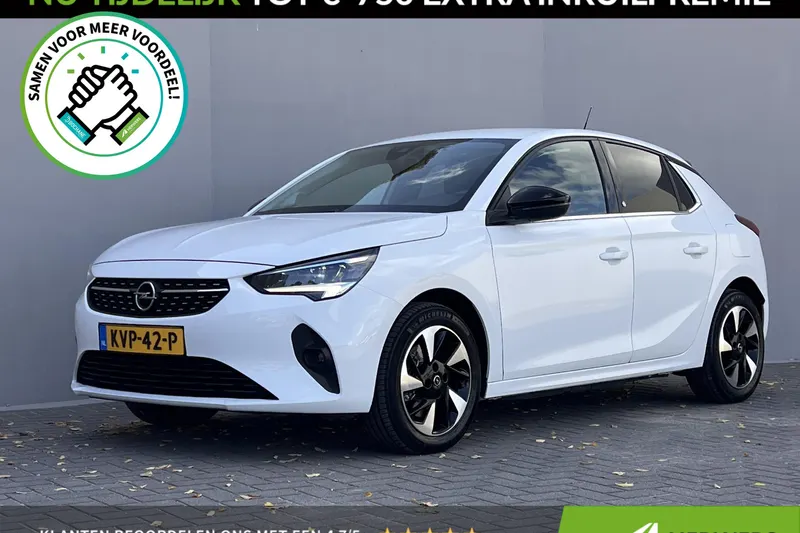 Opel Corsa-e (2023)
