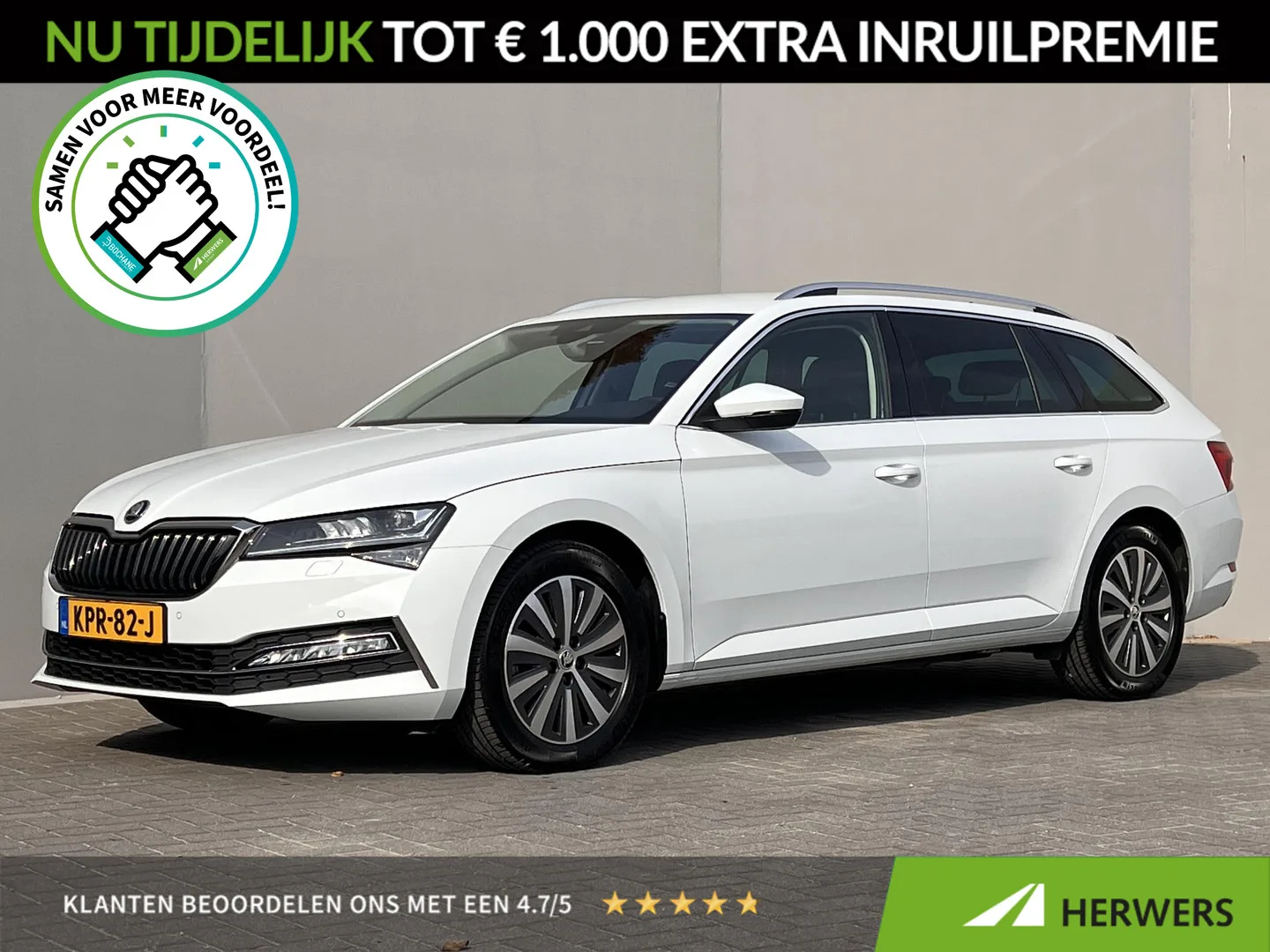 Škoda Superb (2025) — foto 1