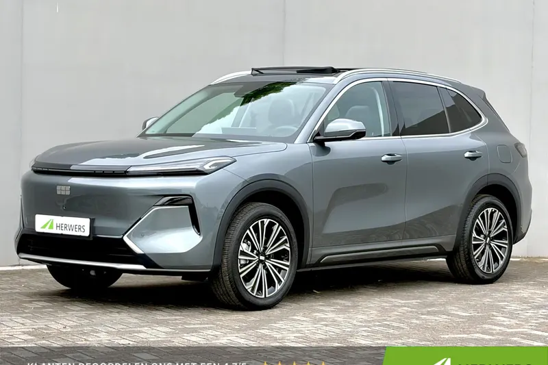 Geely Starray EM-i (2026)