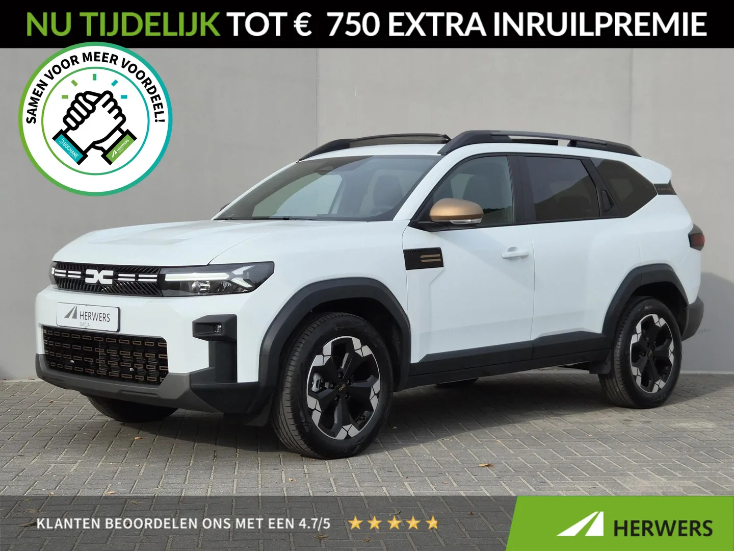 Dacia Bigster (2026) — foto 1