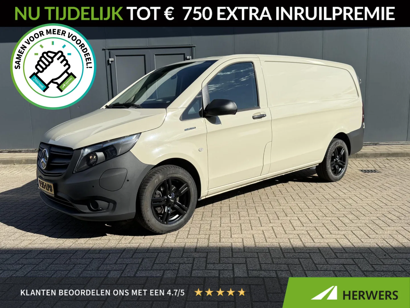 Mercedes-Benz eVito (2023) — foto 1