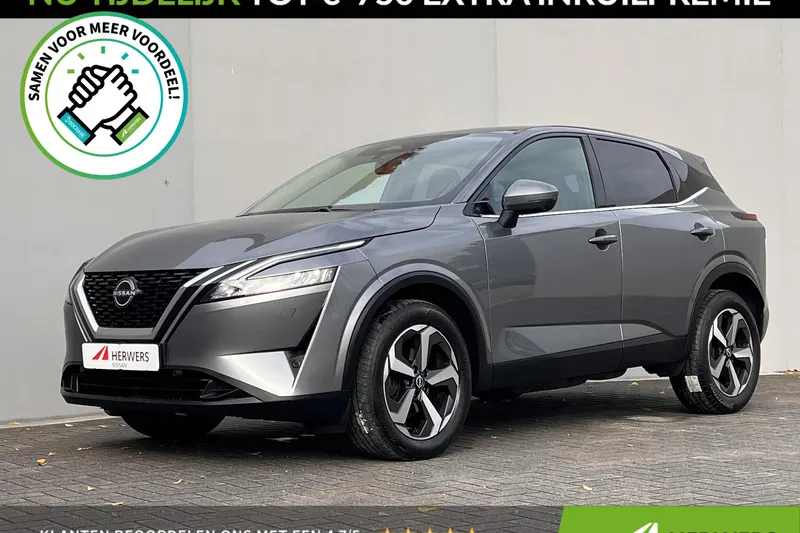 Nissan Qashqai (2023)