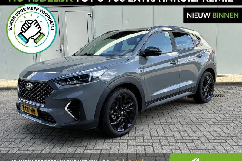 Hyundai Tucson (2020)