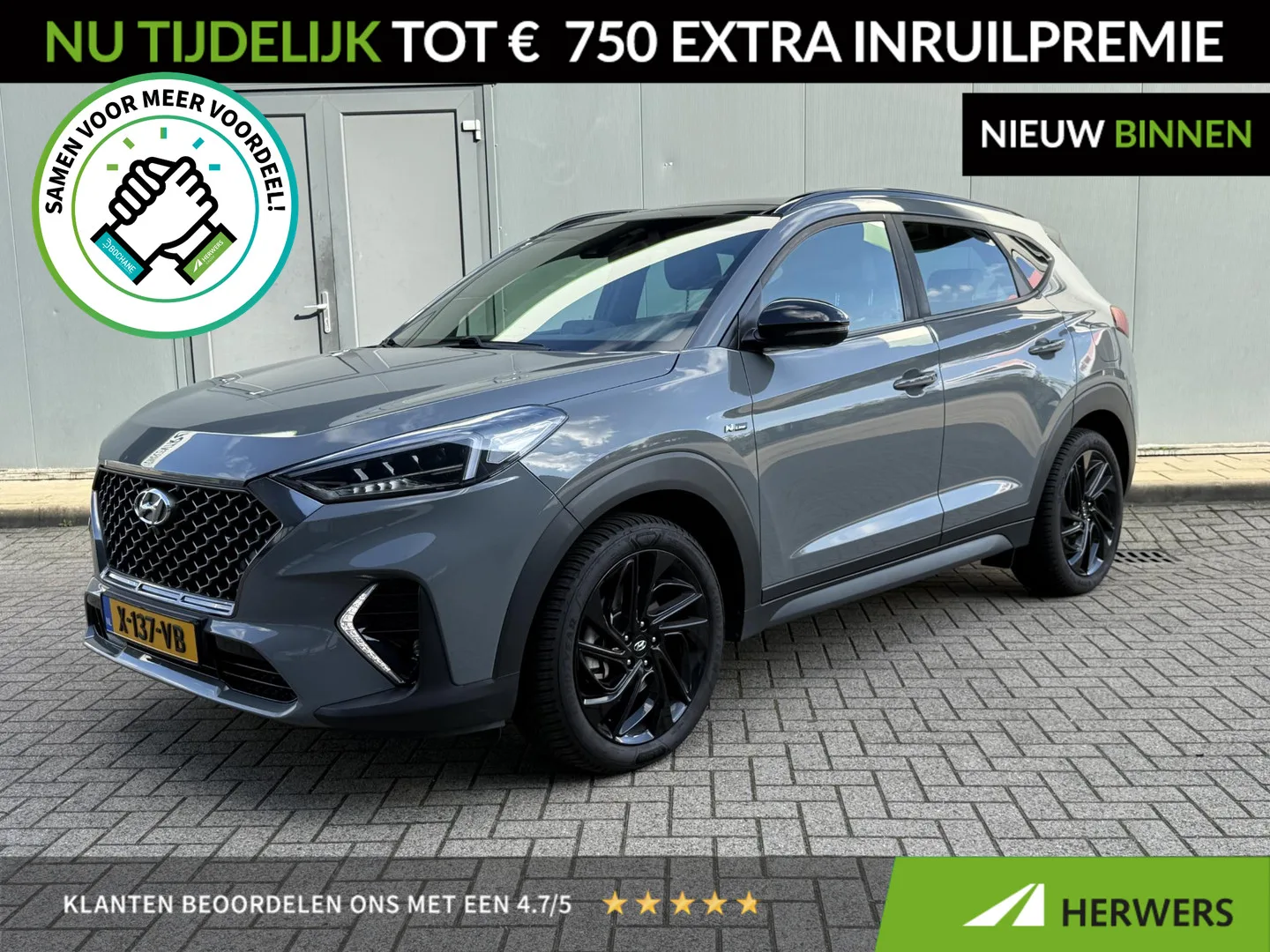 Hyundai Tucson (2020) — foto 1
