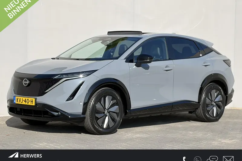 Nissan Ariya (2026)