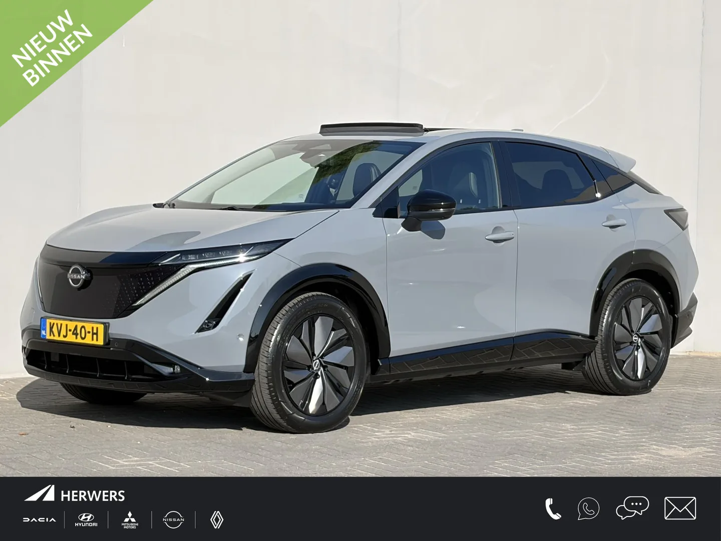 Nissan Ariya (2026) — foto 1