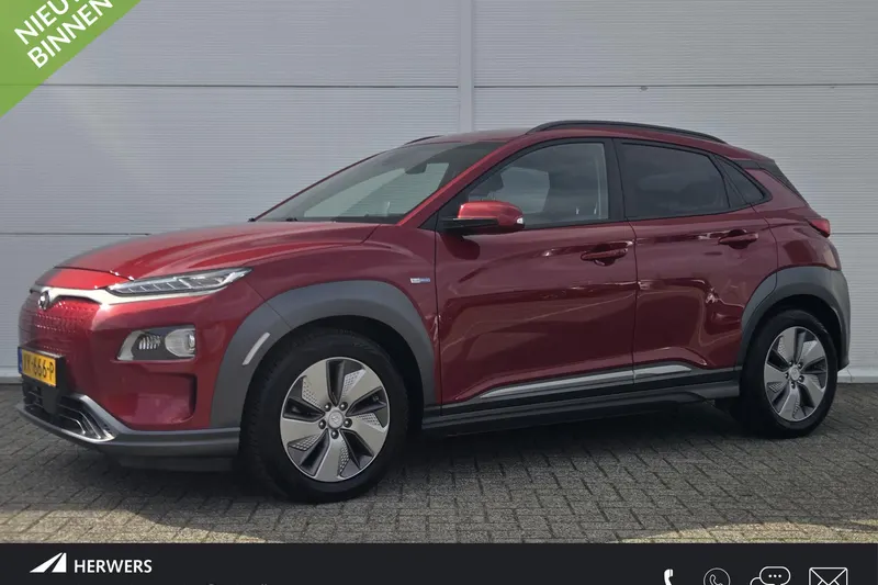 Hyundai Kona (2019)