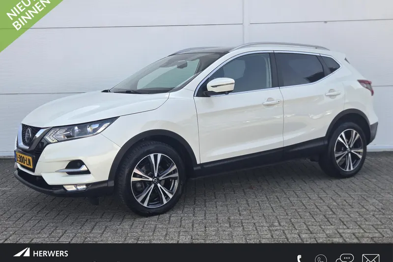 Nissan Qashqai (2021)