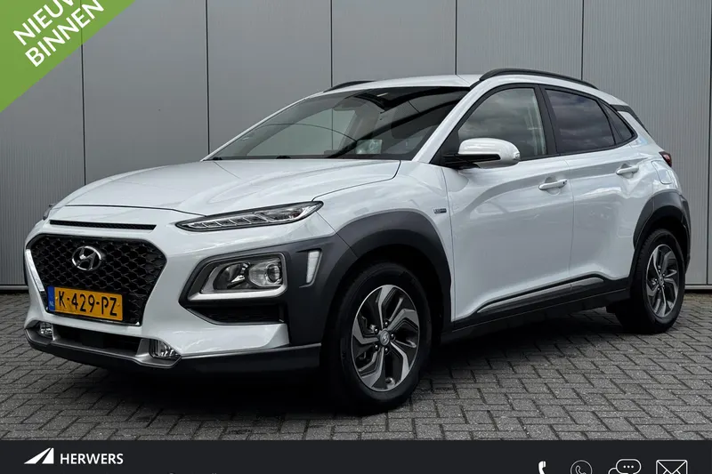 Hyundai Kona (2021)