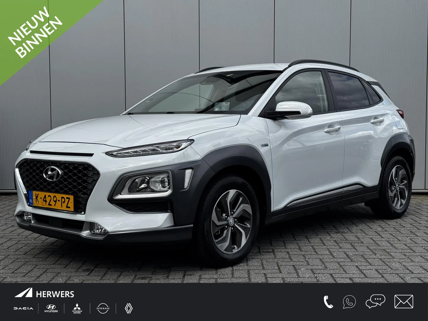 Hyundai Kona (2021) — foto 1