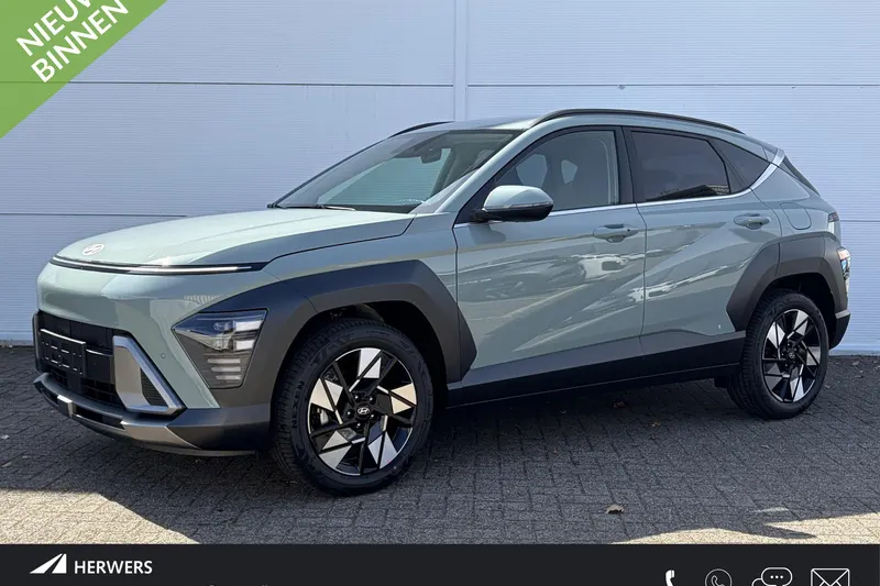 Hyundai Kona (2026)