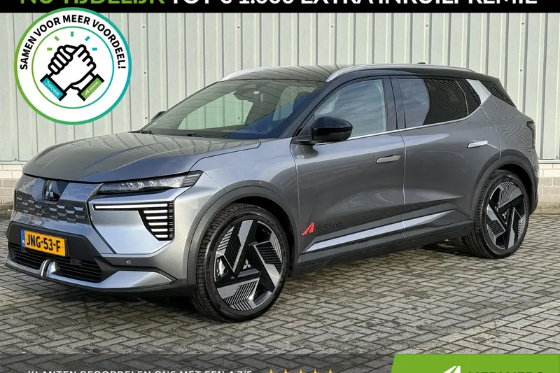 Mitsubishi Eclipse Cross (2025)