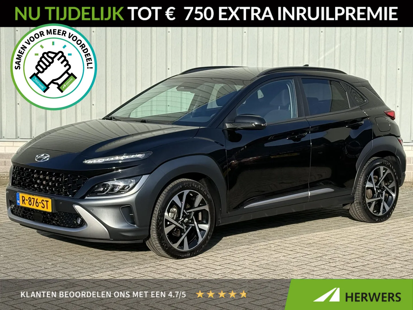 Hyundai Kona (2022) — foto 1