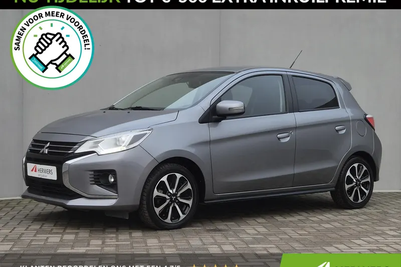 Mitsubishi Space Star (2022)