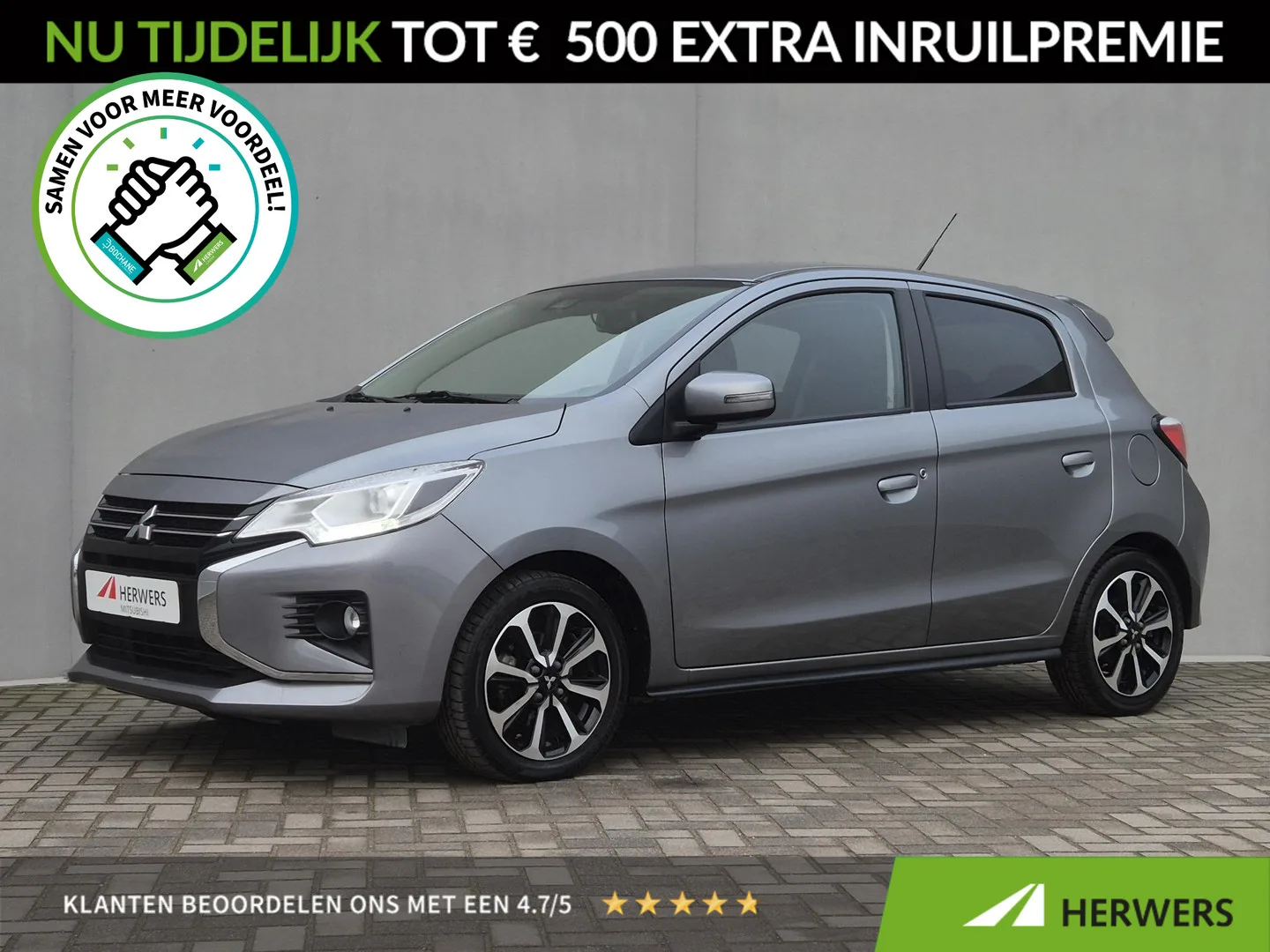 Mitsubishi Space Star (2022) — foto 1