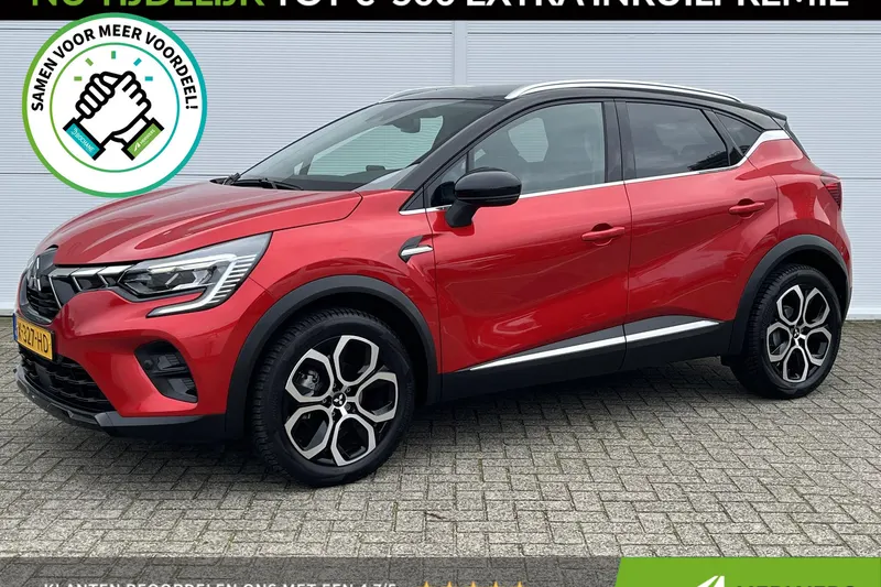 Mitsubishi ASX (2023)