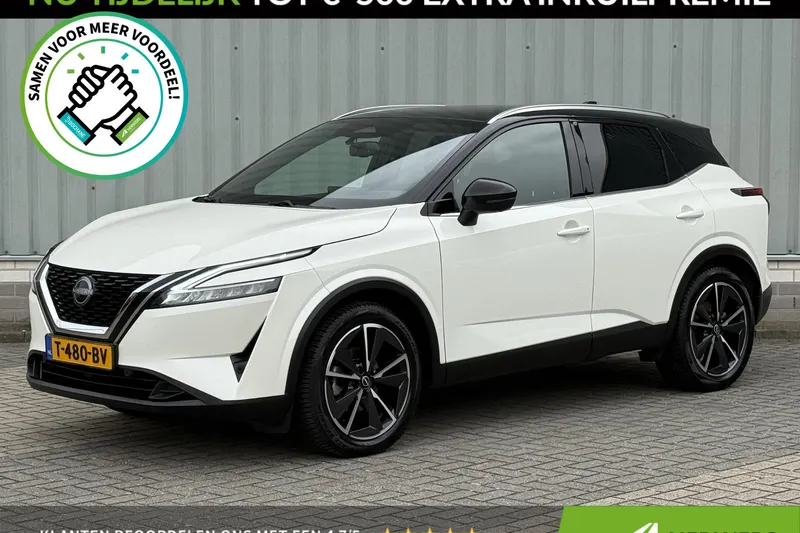 Nissan Qashqai (2023)