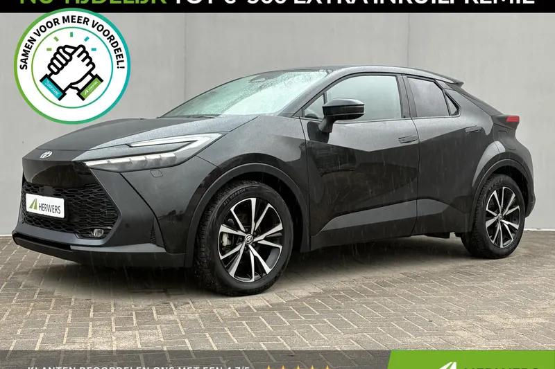Toyota C-HR (2025)