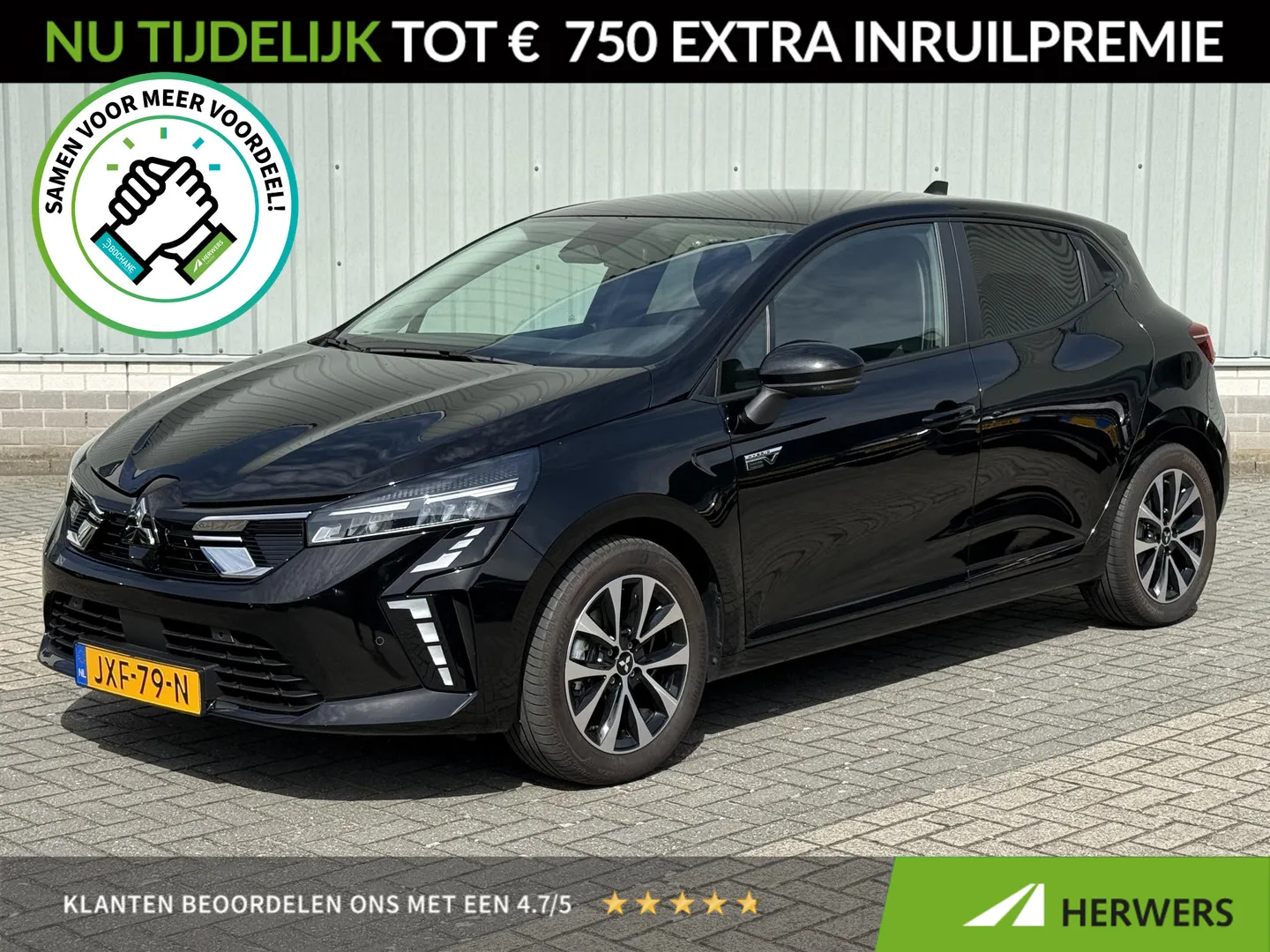 Mitsubishi Colt (2026) — foto 1