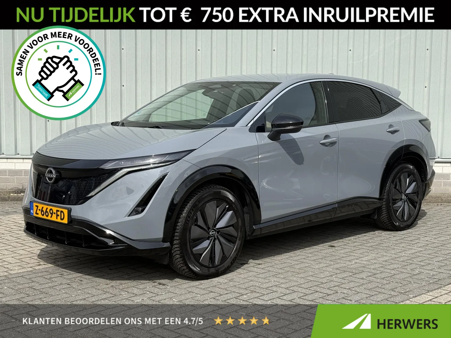 Nissan Ariya (2024) — foto 1