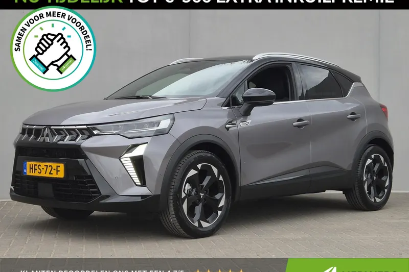 Mitsubishi ASX (2025)