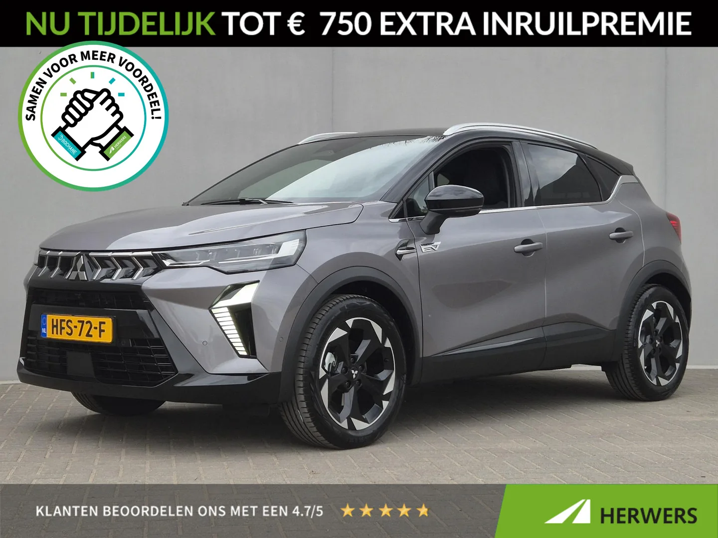 Mitsubishi ASX (2025) — foto 1