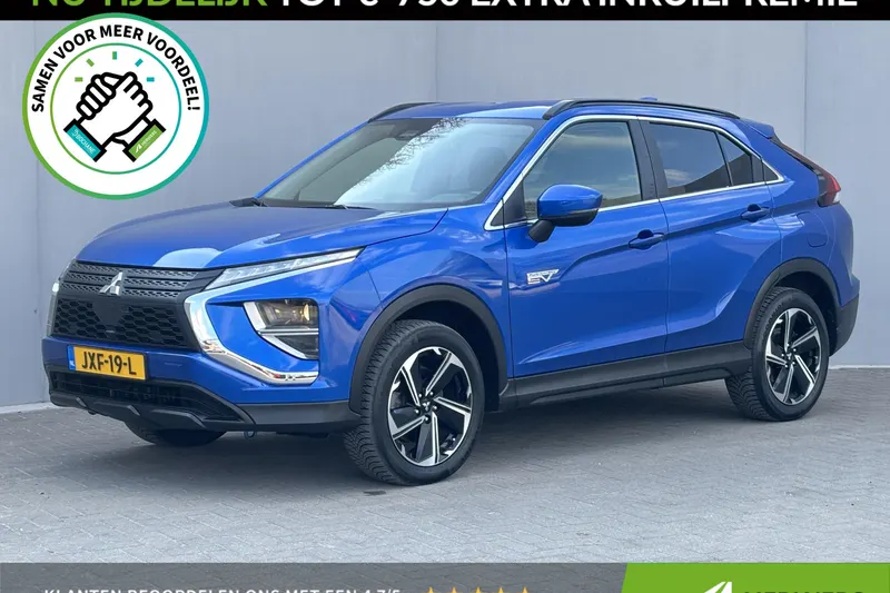 Mitsubishi Eclipse Cross (2022)
