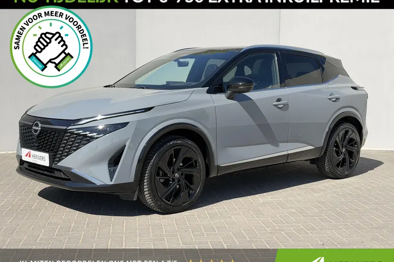Nissan Qashqai (2024)