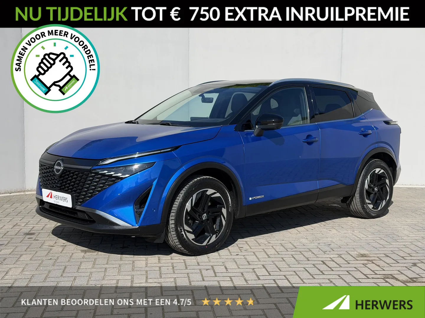 Nissan Qashqai (2024) — foto 1