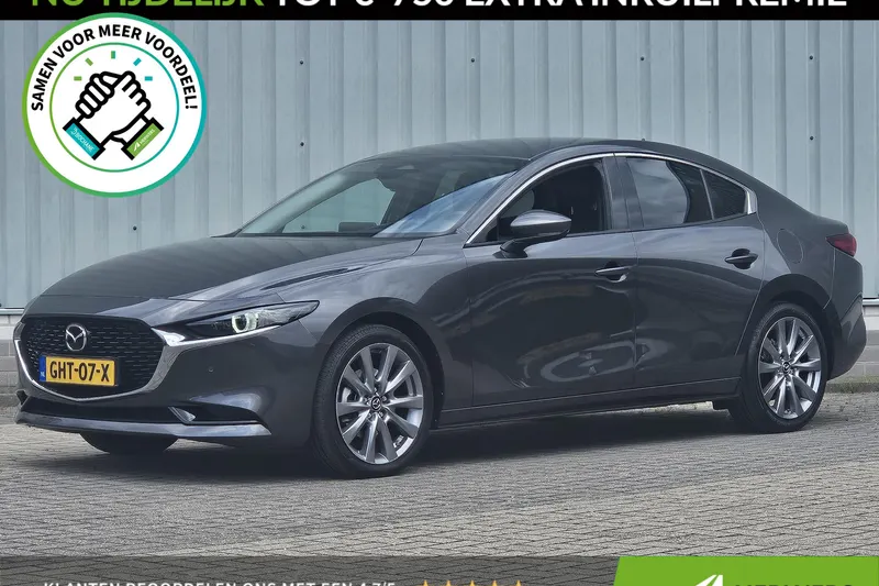 Mazda 3 (2024)