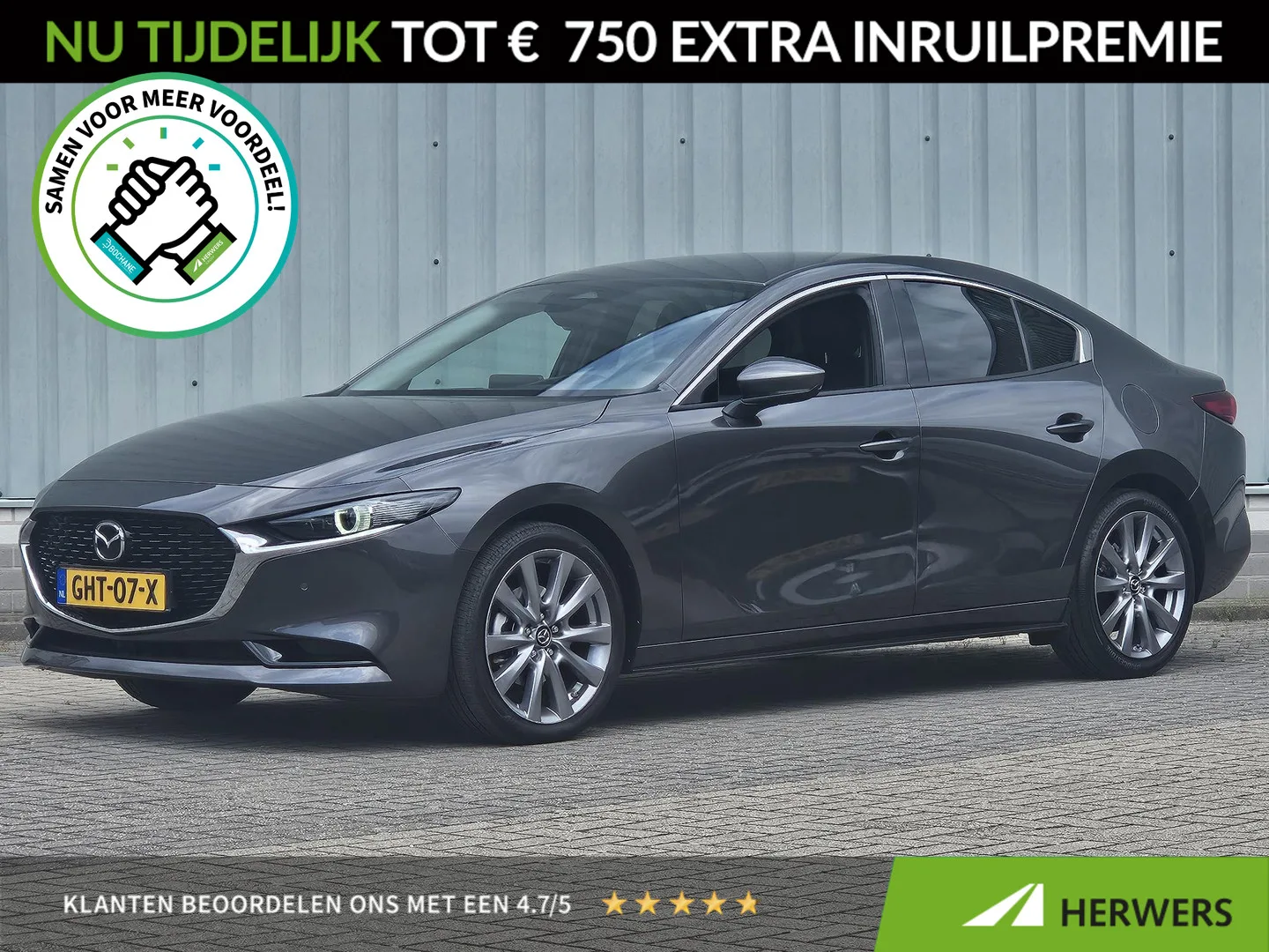 Mazda 3 (2024) — foto 1