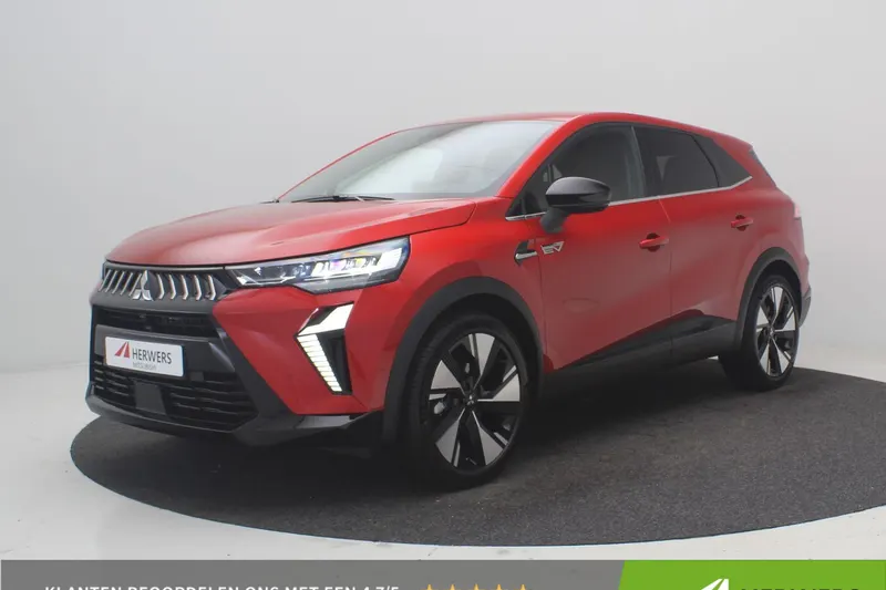 Mitsubishi Grandis (2026)