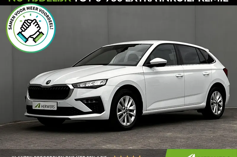 Škoda Scala (2025)