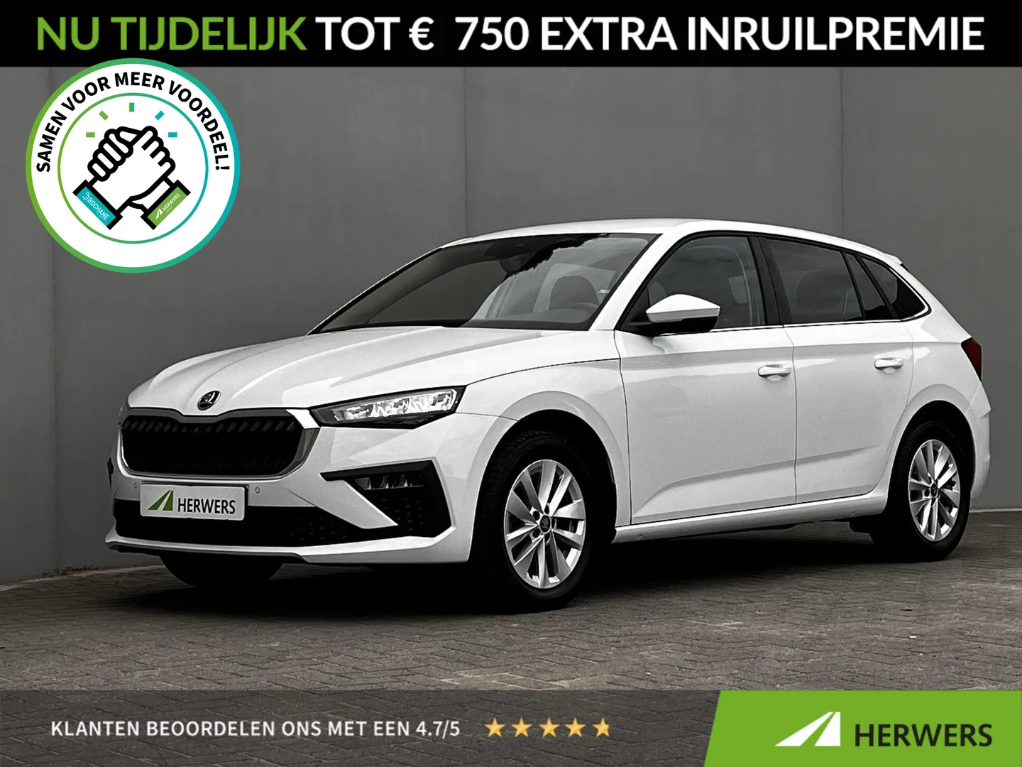 Škoda Scala (2025) — foto 1