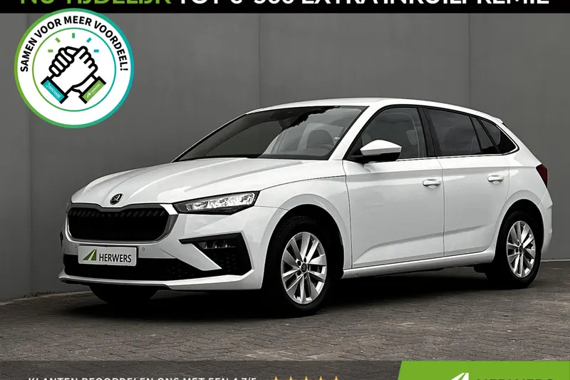 Škoda Scala (2025)