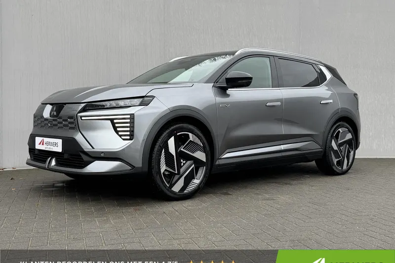 Mitsubishi Eclipse Cross (2026)